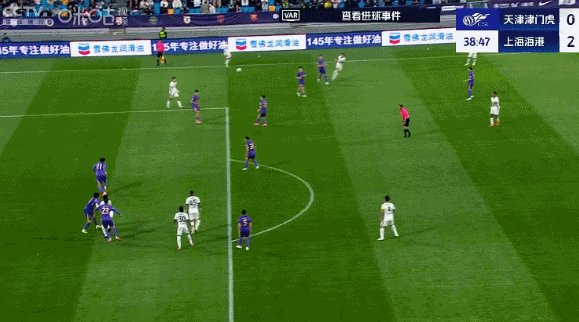 1744804213019039241.gif 九游体育-【中超】加布里埃尔莱昂纳多建功 津门虎1比4海港