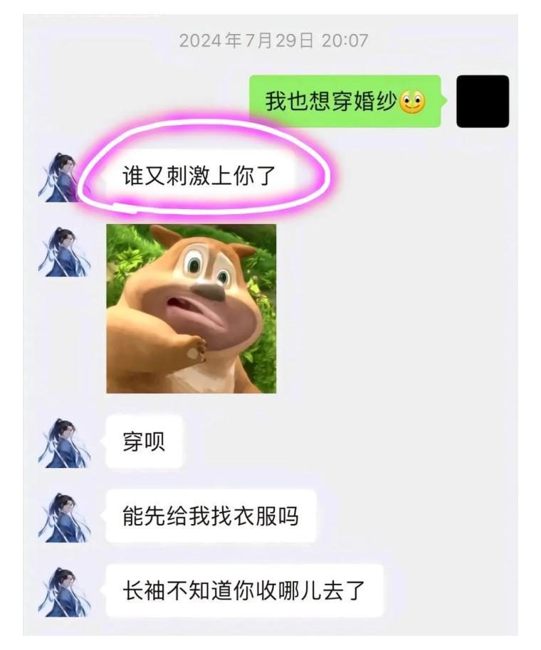 鸡蛋事件掀桌后续!女子被丈夫暴打,离婚要女儿,已回广东找工作