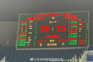 北控夏联再战新疆73-79惜败 丁柏瑜20分全队最高 朱松玮&amp;金鑫14分