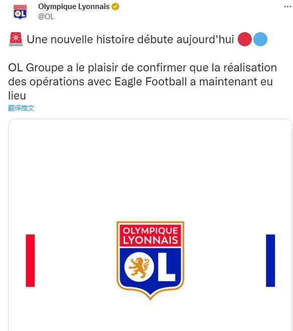 九游体育官网-【早报】巴黎再留球王一年！