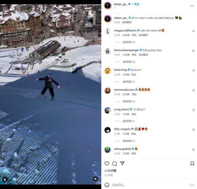 九游体育官网-【早报】巴黎再留球王一年！