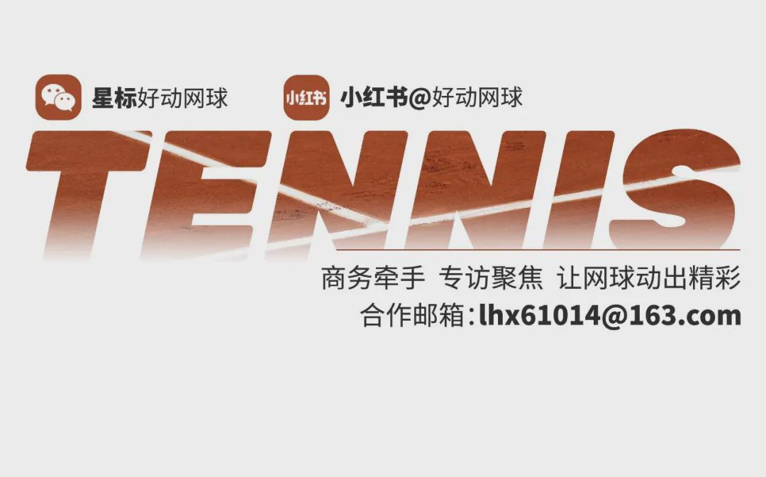 罗德拉沃尔上空最璀璨的烟花 献给罗杰费德勒 致我们终将逝去的青春