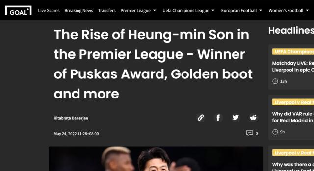 九游体育官网-Goal.com点评孙兴慜: 1座英超金靴 7座亚洲金球奖