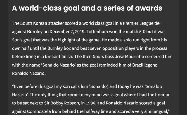 九游体育官网-Goal.com点评孙兴慜: 1座英超金靴 7座亚洲金球奖